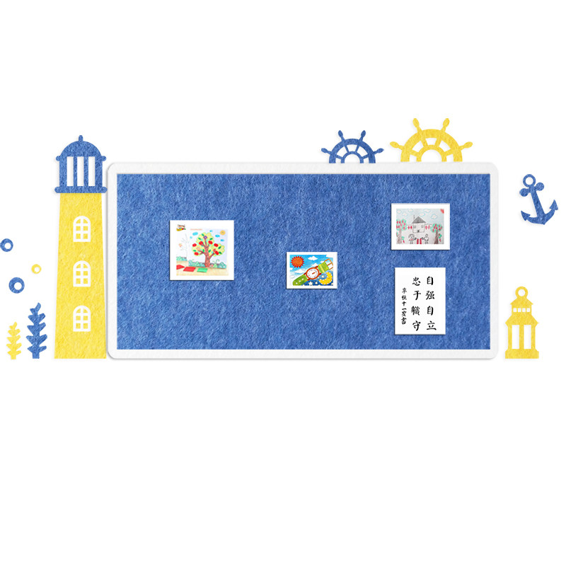 海洋风幼儿园环创主题墙毛毡墙贴展示板文化墙宣传栏公告栏背景墙