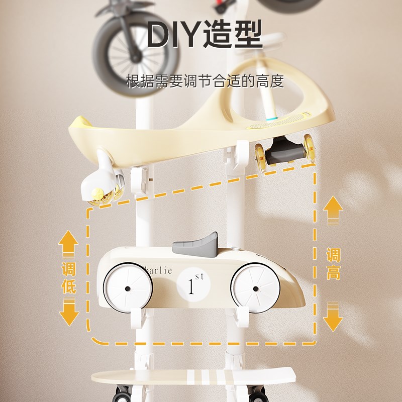顶天立地免打孔儿童玩具车收纳架落地多层滑板自行平衡车置物挂架