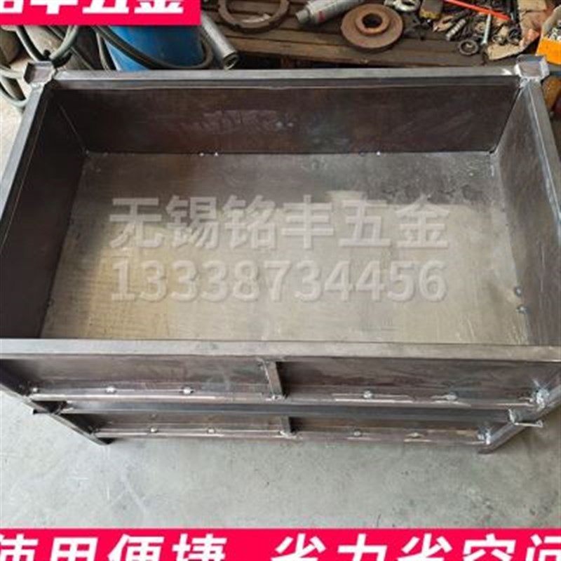 新品品仓库铁g框周转箱 铁质零件收纳筐工业废料箱 物流车间收纳