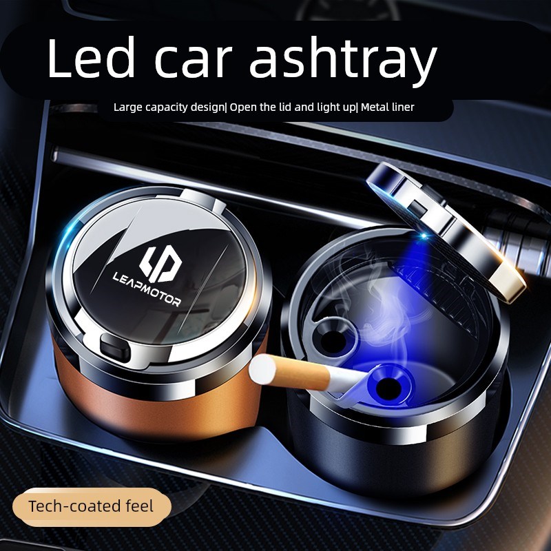 适用于零跑C11 C10 C16 C01 T03 B10 S01 车载烟灰缸汽车内饰用品