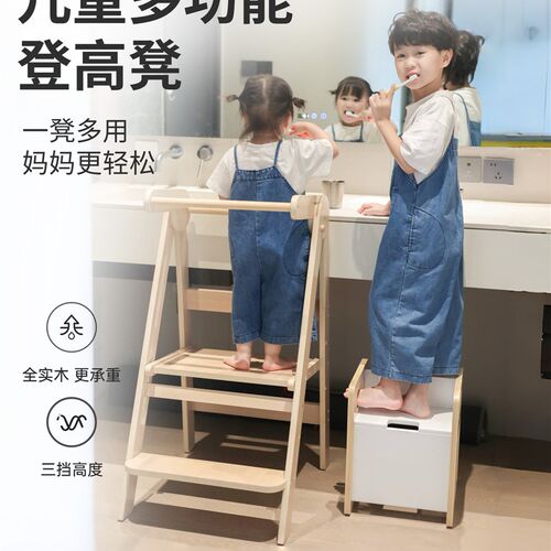 糖果儿童洗脸盆脚凳实木脚踏鞋小凳子R婴儿爬凳刷牙台阶