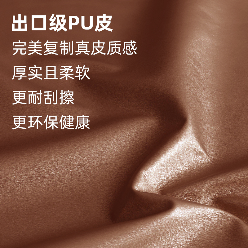 无床头用榻榻米床头靠垫软包靠背垫床靠枕皮质护腰自粘罩套硬海绵