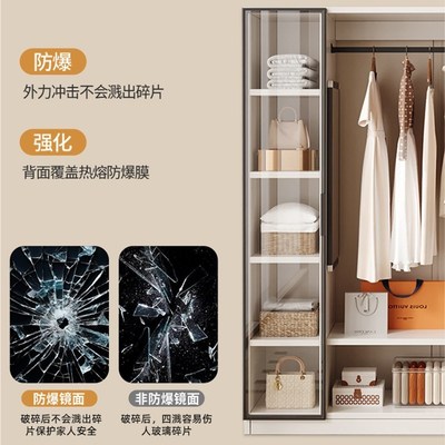 斗柜实木挂衣架一体2025新款抽屉柜卧室客厅置物柜五斗柜子床尾柜