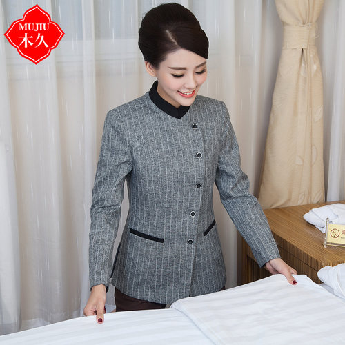 酒店工作服秋冬装保洁员服  宾馆客房清洁工制服保洁员服装女