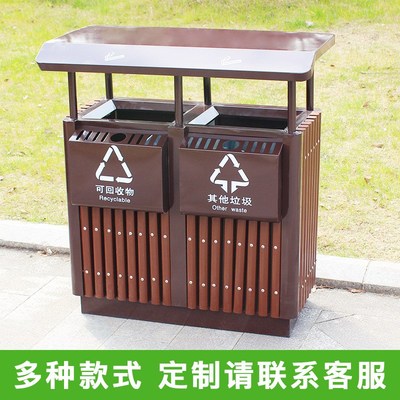 户外不锈钢分类垃圾桶环卫果皮箱室外景区市政商用双分类垃圾桶