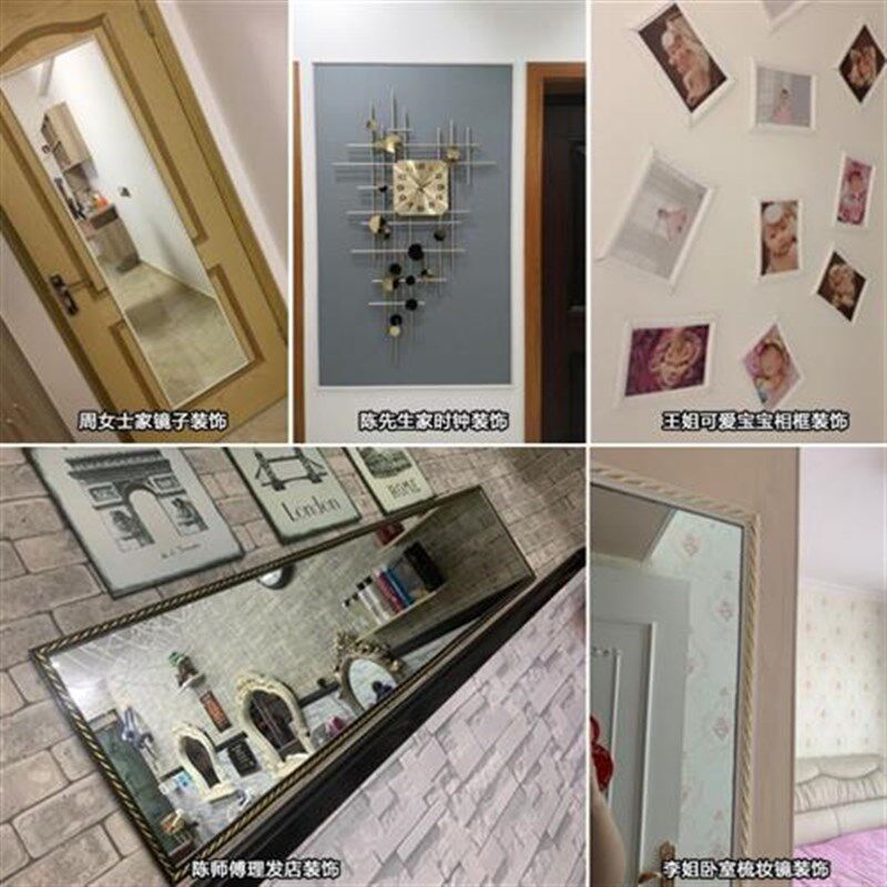 2cm自粘pvc线条装饰镜子包边自贴背景墙边框石膏线条吊顶线美缝线