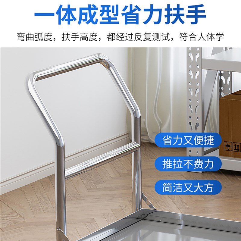 不锈钢平板围边拉货车冷库四轮手推车超市仓库搬运拖车轻便可折叠