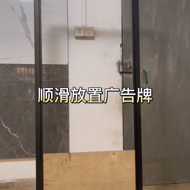 包邮广告牌展示牌海报商场招牌宣传立牌落地kt展架门口户外立式