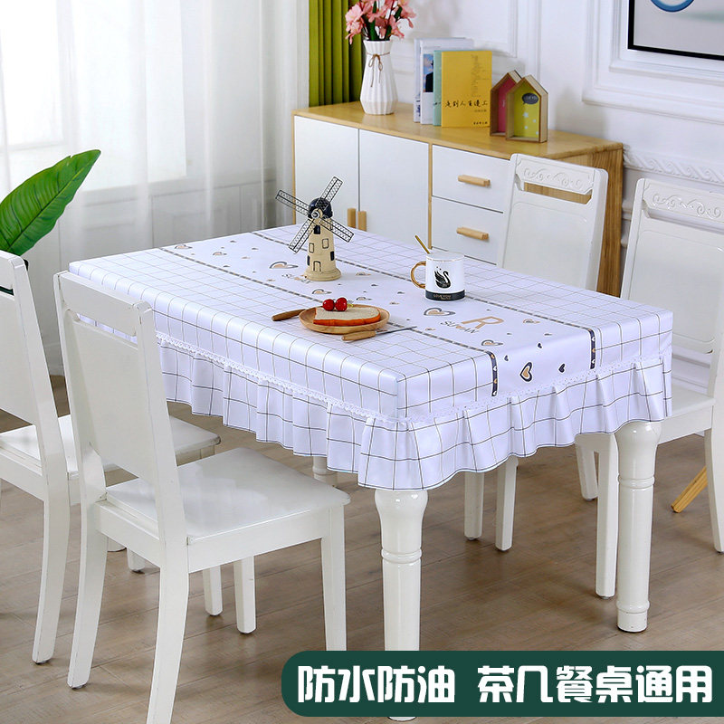 桌布防水防油餐桌套罩长方形茶几盖布简约现代全包免洗防尘罩盖巾,居家布艺,桌布,淘宝优惠券,粉丝福利购,淘宝优惠卷