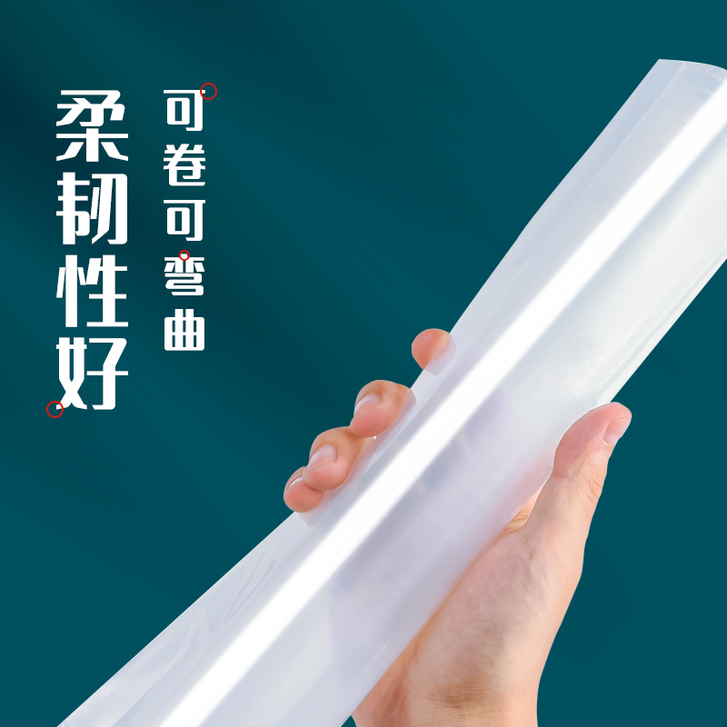 48个加厚档案袋塑料透明nA4便携商务材料资料办公资料财务报表收