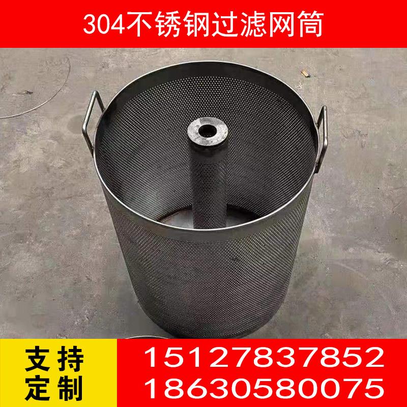 定制孔冲孔网钢板带网铁板40网孔穿不锈钢筛工业孔板镀锌圆冲孔网