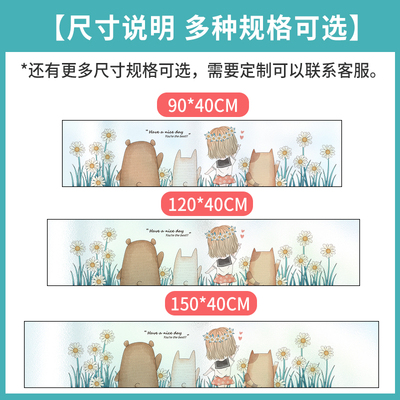 横版磨砂玻璃窗户贴纸防走u光透光不透明卧室卫生间遮光窗花纸贴