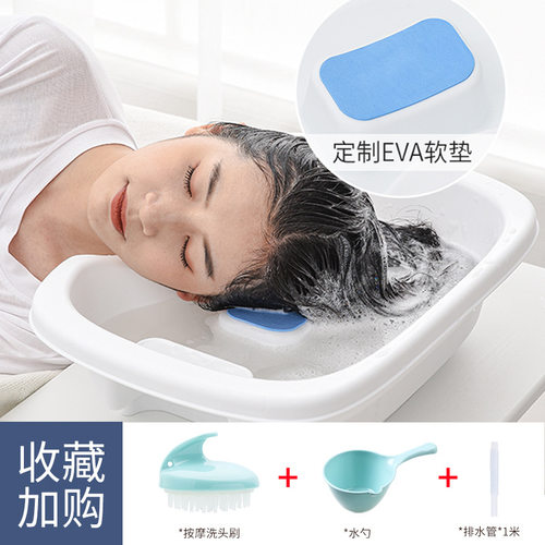 孕妇月子宝宝h洗发盆台大人老人儿童洗头发躺椅床家用躺着洗头