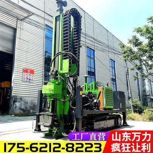 全液压取芯勘探钻机全地形勘探绳索取芯履带式1000米钻探机