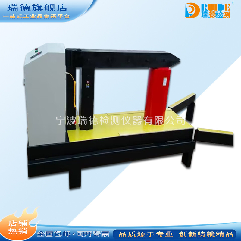 瑞德高品质大型感应轴承加热器DM-800功率80KVA宽度650mm