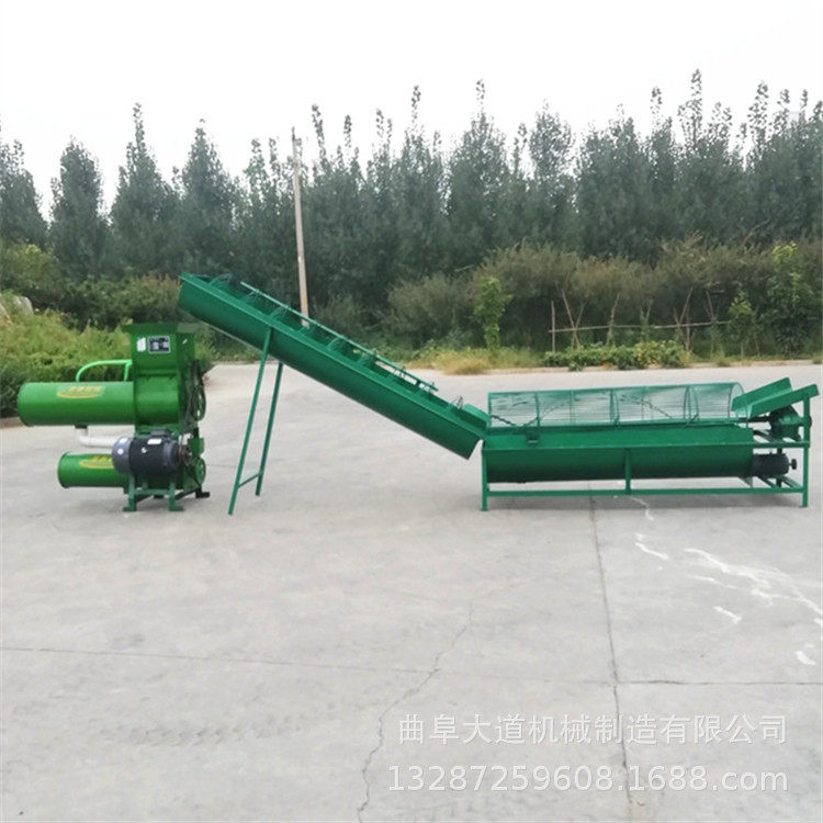 上下组合式淀粉机过细罗的打红薯粉机器淀粉机型号规格