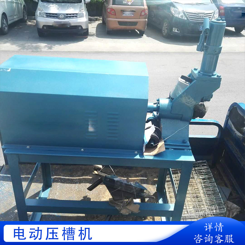 腾鑫GC-C630型滚槽机沟槽接头管道连接219电动压槽机GC-C型压槽机