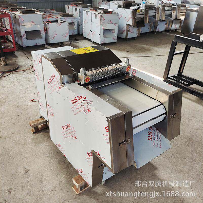 全自动切鸡块机剁鸡块机鸡鸭鹅切块机可调尺寸适用火锅店食堂