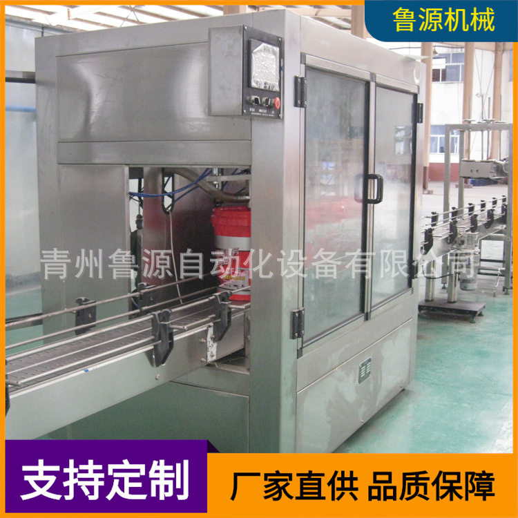 自动润滑油灌装机 半自动桶装灌装机  化工液体灌装机  灌装视频,办公设备/耗材/相关服务,其它,淘宝优惠券,粉丝福利购,淘宝优惠卷