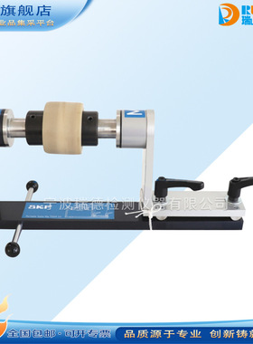 SKF正品TDSR10/TMDR2激光对中仪演示试验台轴对中校正 原装进口