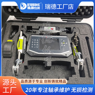 高精度LET200激光对中仪 轴对中工具内置蓝牙瑞典Fixturlaser原装