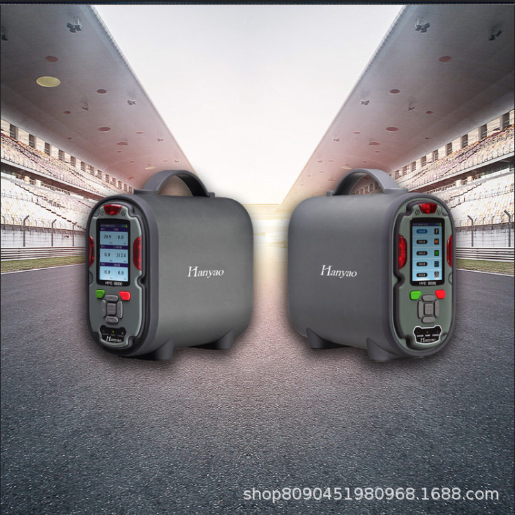 泵吸式硫化氢有毒有害气体分析报警仪议价