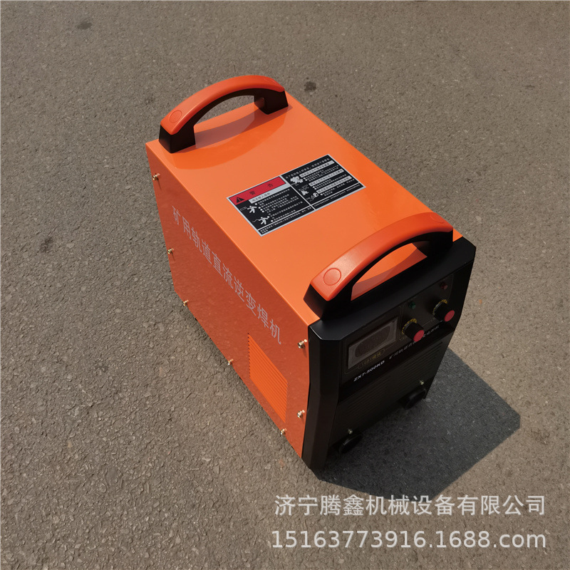 便携轨道 IGBT双模块逆变电焊机 ZX7-500KD矿用轨道直流逆变焊机