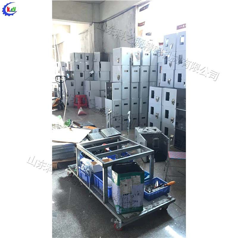无纺布茶包打包工具背封小型包装机茶叶花生仁侧封式装袋机