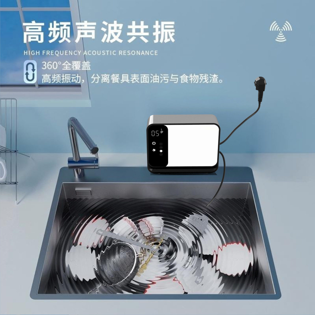 多功能超声波洗碗机商用洗碗机小型饭店酒店小餐馆专用洗碗机S3,清洗/食品/商业设备,其他清洗机,淘宝优惠券,粉丝福利购,淘宝优惠卷