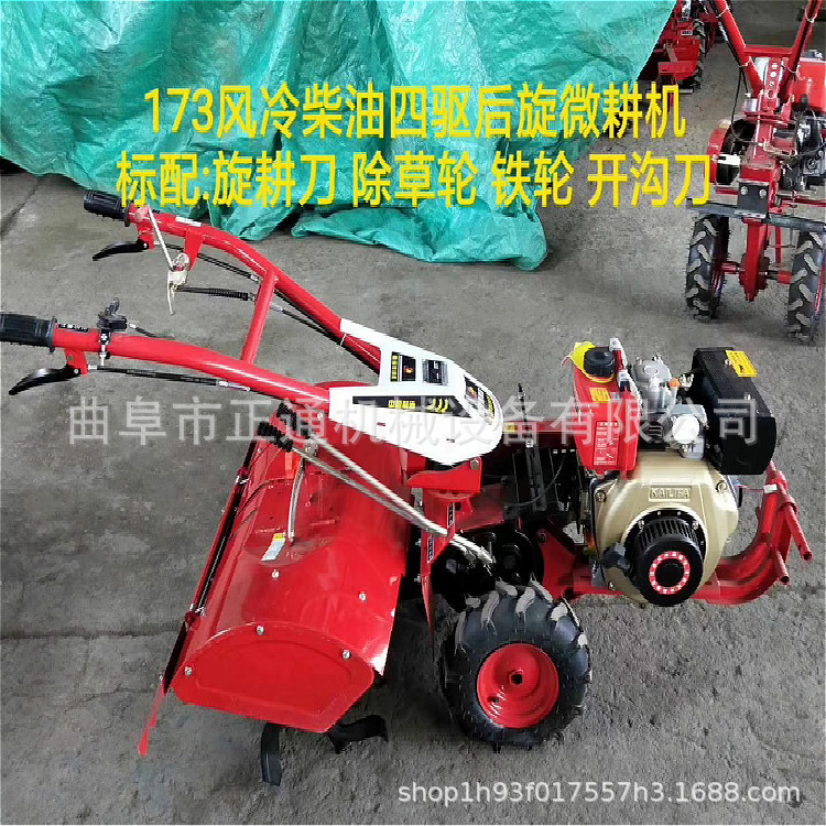 硬土翻地机械 手扶式多功能一机多用犁田耕地旋耕机 汽油松土机