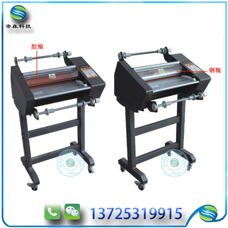 FM480mm小型BOPP预涂膜光膜哑膜冷热覆膜机半自动节能便携