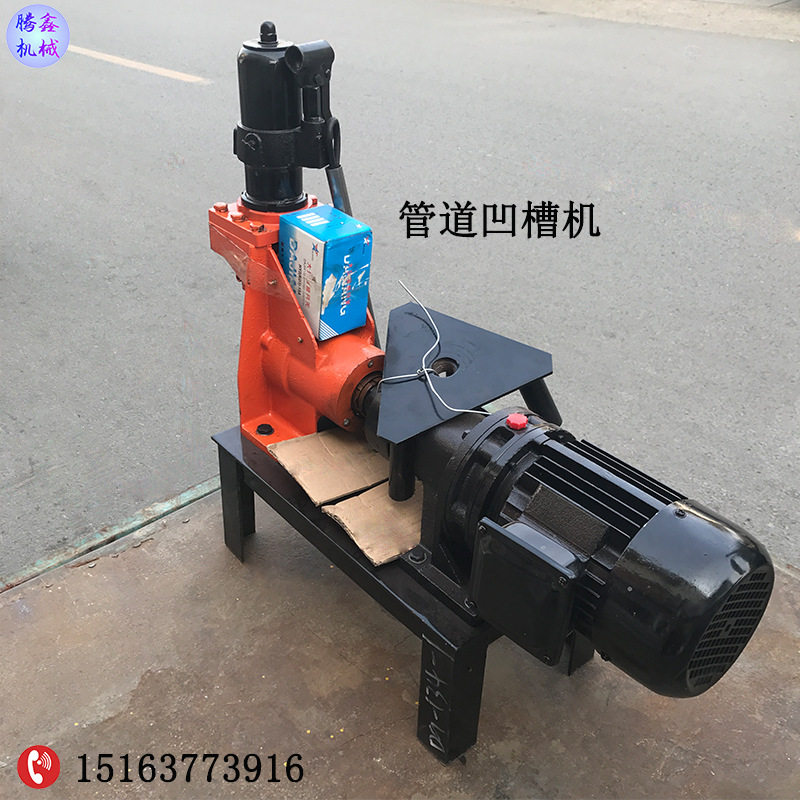 腾鑫 液压滚槽机 50-168消防管压槽机 水管镀锌管电动沟槽机,五金/工具,工程钻机,淘宝优惠券,粉丝福利购,淘宝优惠卷