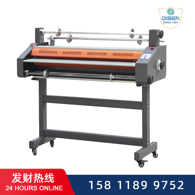 FM1100热覆膜机全自动覆膜机 预涂膜覆膜机设备 广州冷裱机热裱机