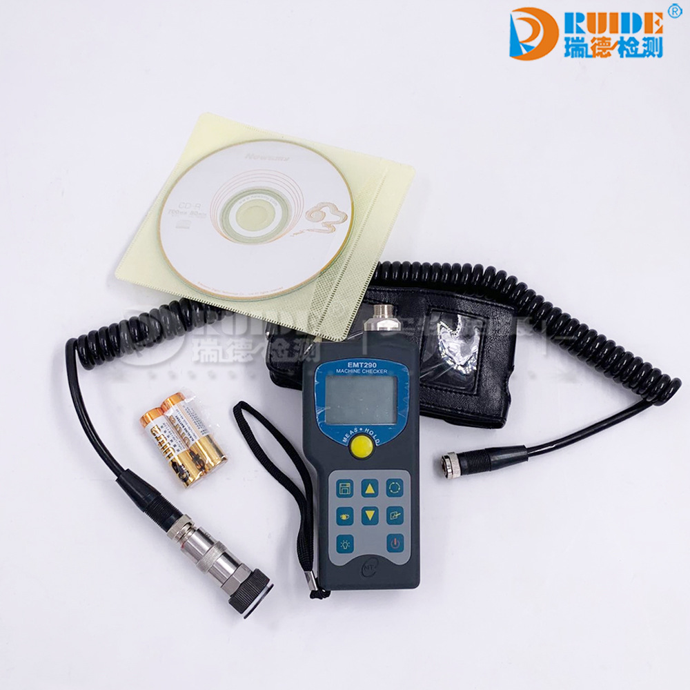 机器状态点检仪EMT290/A/B/C/D/E/F测振仪/多功能设备状态监测仪
