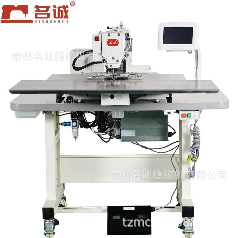 MC-2010CGDY电脑花样机床垫商标缝纫机商标缝纫机商标电脑