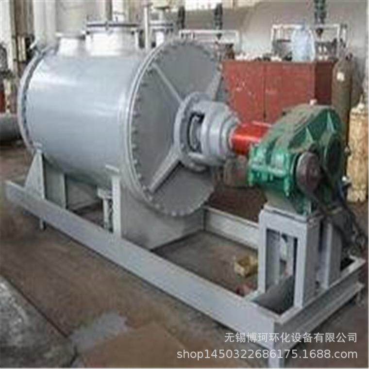 供应各类型耙式干燥机2000L真空耙式干燥机价格耙式干燥机厂家