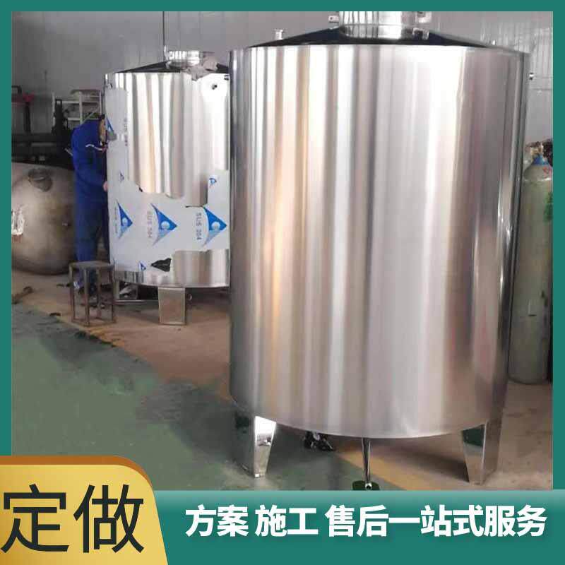 304不锈钢无塔供水器压力罐家用自来水全自动增压水塔储水罐水箱