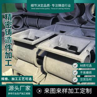 铸造厂加工数控床身铸造加工线切割床身灰铁铸件毛坯铸铁床身