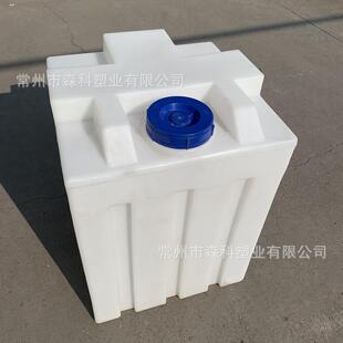 200l方形加药箱方形搅拌桶塑料方桶方形投药溶药箱药剂搅拌罐