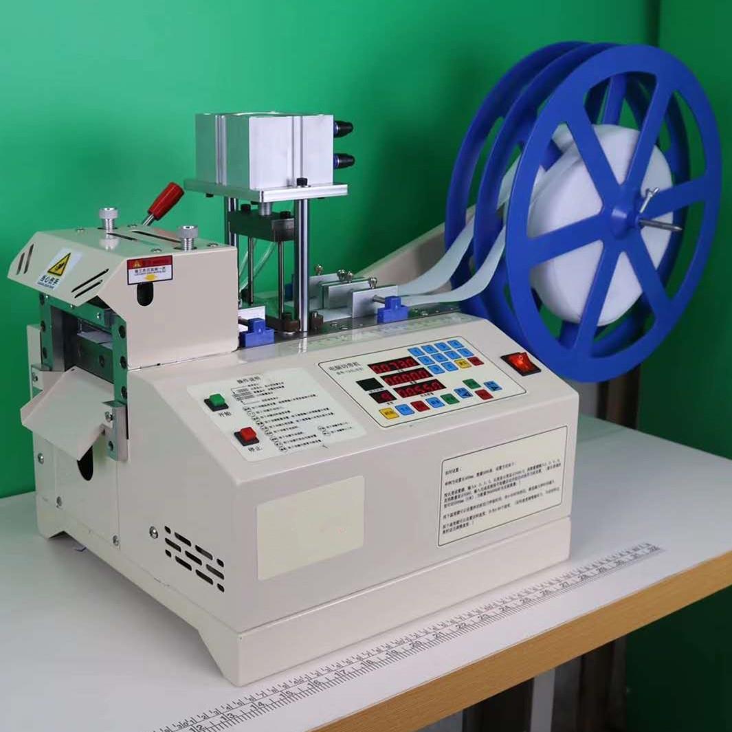 速特尔120L冷切打孔机太阳能光伏组件垫片新能源高温垫片冲切机