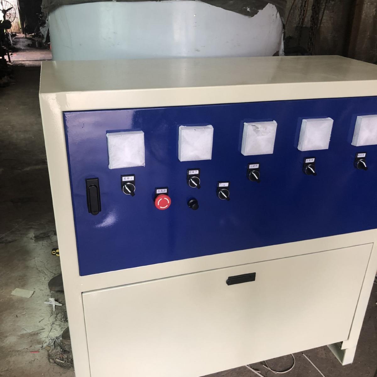 供应膏药搅拌罐搅拌罐搅拌器膏药溶胶罐膏药搅拌罐厂家