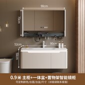 奶油风可丽耐一体盆浴室柜组合吹风机架镜柜卫生间洗手脸盆洗漱台