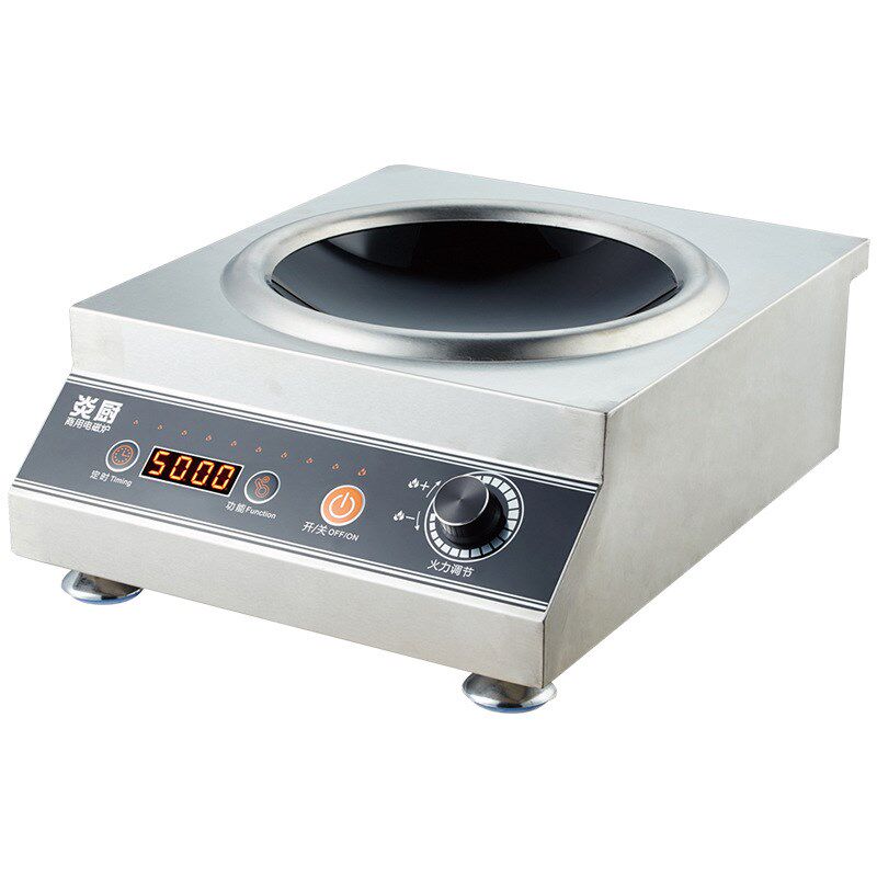 炎厨商用台式旋钮电磁炉5KW平面 凹面爆炒炉食堂卤肉大功率烧水猛