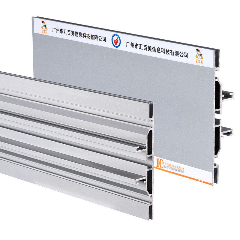 2.0壁厚展会橱窗灯箱广告铝型材 无边框双卡槽双面卡布灯箱铝型材