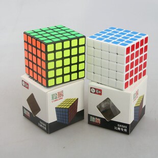 圣手玲珑五阶魔方 5.7CM5X5阶小尺寸方形5阶魔方 黑色贴纸版
