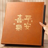 缘亿6寸1000张相册大容量家庭影集纪念册5寸情侣插页相簿照片收纳