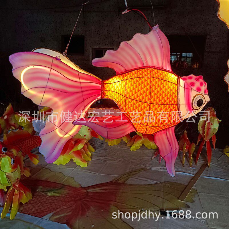 七彩斗鱼花灯网红鱼灯春节花灯国潮灯笼宫灯生肖花灯