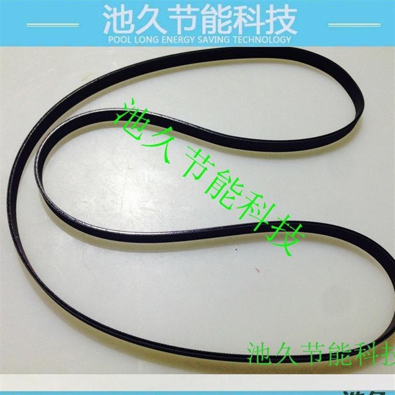 缝纫机设备配件 761/771/781 50公分 灰色皮带