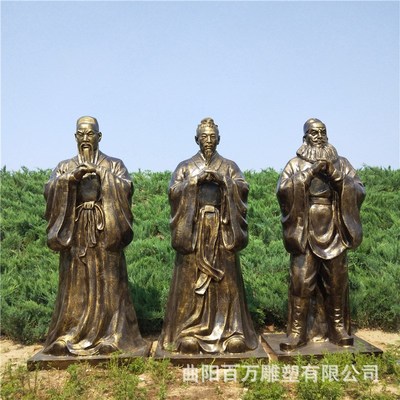桃园三结义雕塑刘备张飞关羽雕塑制定玻璃钢仿铜三国时期人物摆件