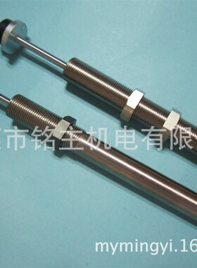 有信机械手减震器 阻尼器 I油压缓冲器FK-2065-R-US5 US3 US6